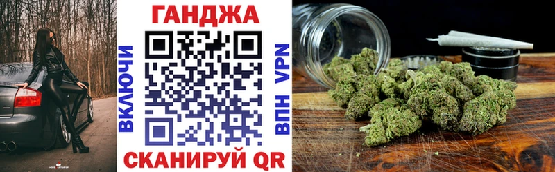 Наркошоп Видное Альфа ПВП  Лсд 25  Марихуана  Cocaine  Меф 