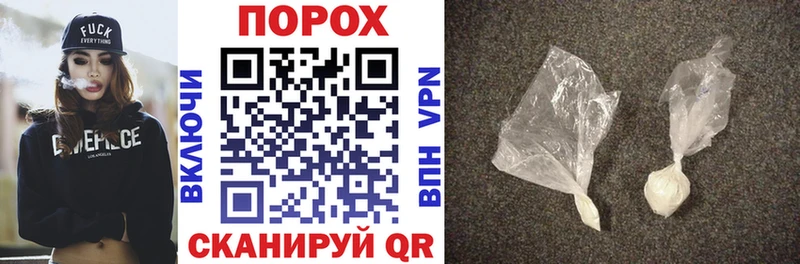 АМФ VHQ купить наркотики сайты Видное