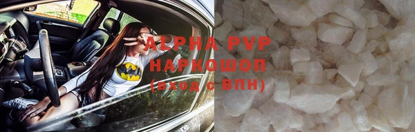 кокаин колумбия Балабаново
