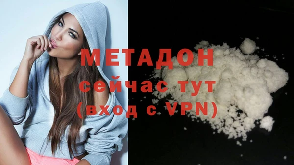 кокаин колумбия Балабаново