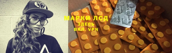 кокаин колумбия Балабаново