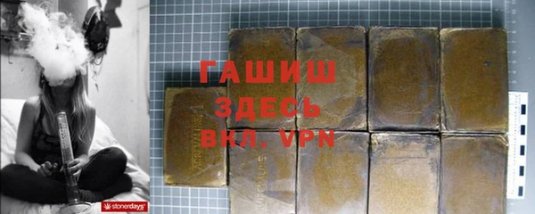 дурь Аркадак
