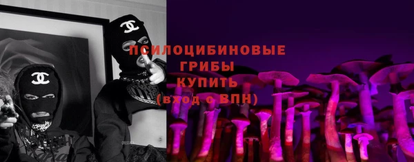 кокаин колумбия Балабаново