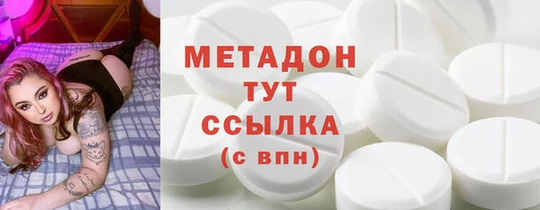 дурь Аркадак