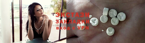 дурь Аркадак