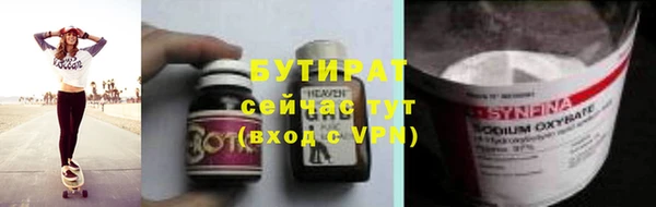 mdpv Баксан