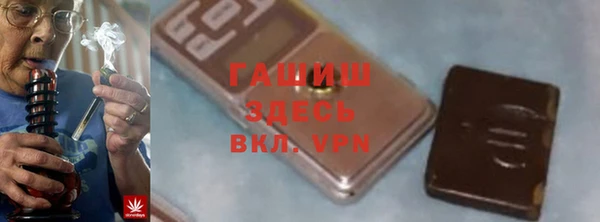mdpv Баксан