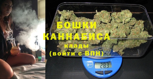 кокаин колумбия Балабаново
