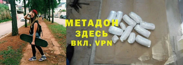 mdpv Баксан