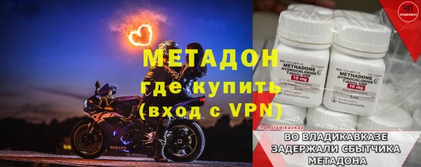 mdpv Баксан