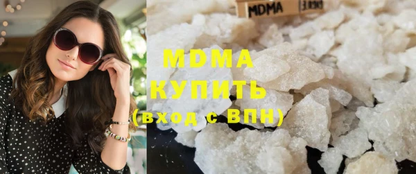 кокаин колумбия Балабаново