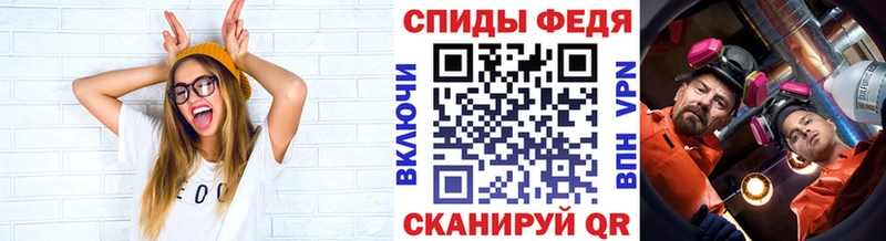 Первитин пудра  Видное 